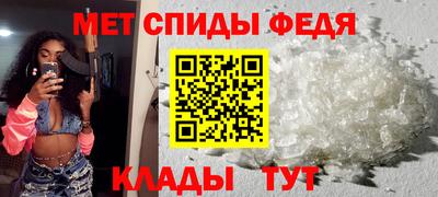 сатива Заволжье