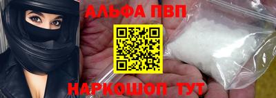 прущая мука Коммунар
