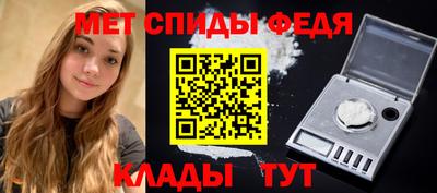сатива Заволжье