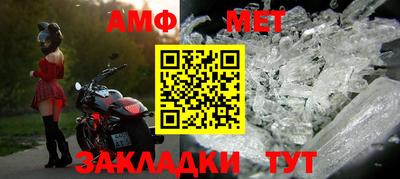 МДПВ Заводоуковск