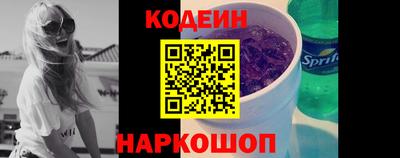 МДПВ Заводоуковск