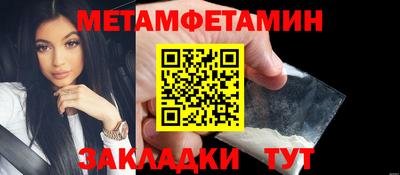 кокаин VHQ Жуковский