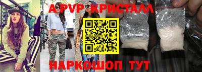 МДПВ Заводоуковск