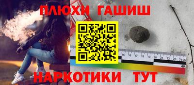 сатива Заволжье