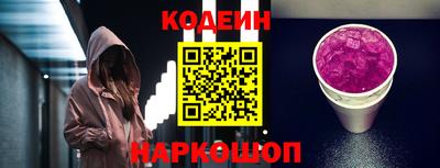кокаин VHQ Жуковский