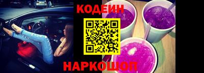 сатива Заволжье