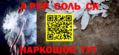 кокаин VHQ Жуковский