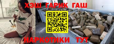МДПВ Заводоуковск