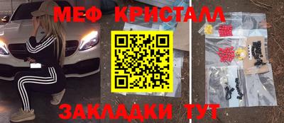 кокаин VHQ Жуковский