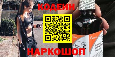 сатива Заволжье