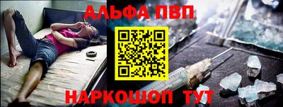 кокаин VHQ Жуковский