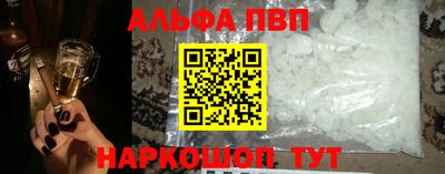 сатива Заволжье