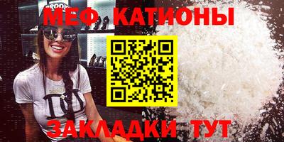 кокаин VHQ Жуковский