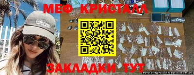 МДПВ Заводоуковск