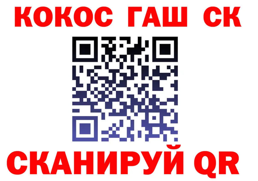 A PVP СК КРИС ссылки darknet blacksprut Майский