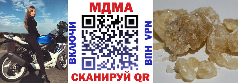 MDMA VHQ  shop какой сайт  Майский  MEGA маркетплейс 