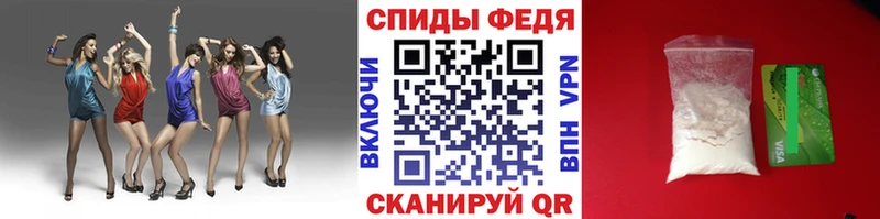 Метамфетамин витя  Майский 