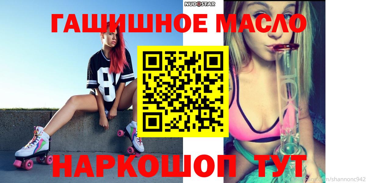 Дистиллят ТГК концентрат Майский